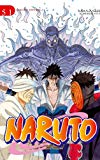NARUTO Nº 51